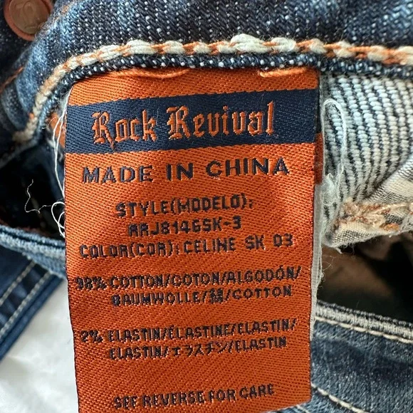 Rock Revival Blue Straight Leg Jeans Classic Style - Picture 5 of 6